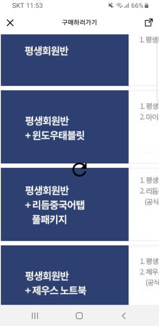 김영일님이 올린 리뷰 사진 4