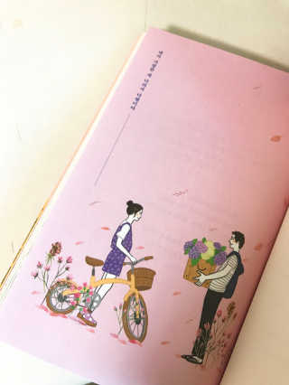 꽃솜25님이 올린 리뷰 사진 3