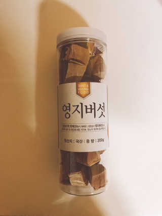 tastegood님이 올린 리뷰 사진 1