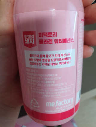 뎅님이 올린 리뷰 사진 2