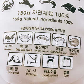 냐냐님이 올린 리뷰 사진 3