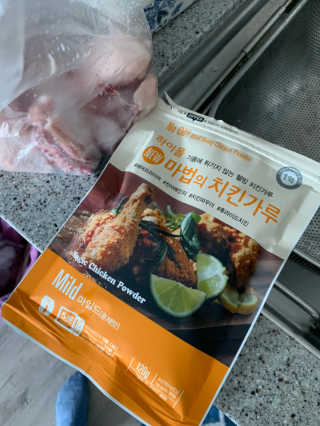 MCP 하이몰 마법의치킨가루2봉랜덤 + 코코넛허니버터2봉 — 5점을 준 리뷰어가 2020년 3월 올린 사용 사진