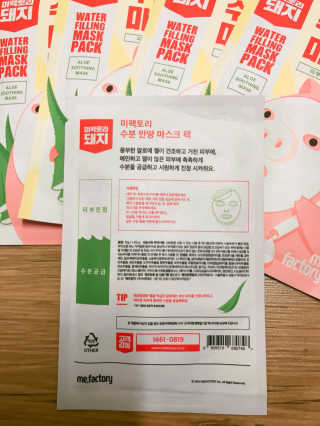 HyenjuLee님이 올린 리뷰 사진 2
