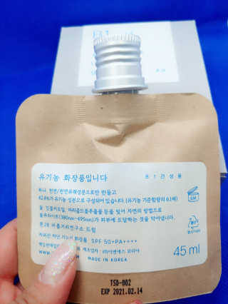 톤28 유기농 블루라이트 방어 UV 차단거리 건성용 B1 — 5점을 준 리뷰어가 2019년 4월 올린 사용 사진