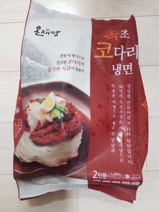 Michael님이 올린 리뷰 사진 1