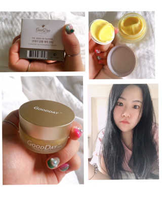 GoodDay Skincare GoodDay 강황 크림 — 5점을 준 리뷰어가 2019년 8월 올린 사용 사진