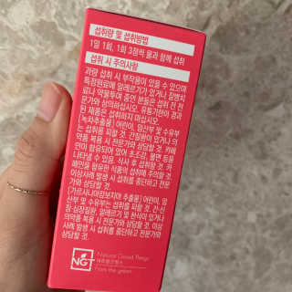 투밍님이 올린 리뷰 사진 2