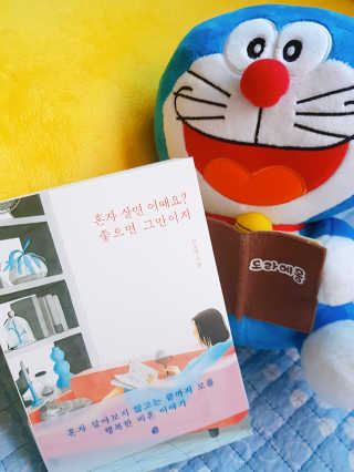 장니장니님이 올린 리뷰 사진 1