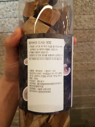헐크갱크🌱님이 올린 리뷰 사진 3