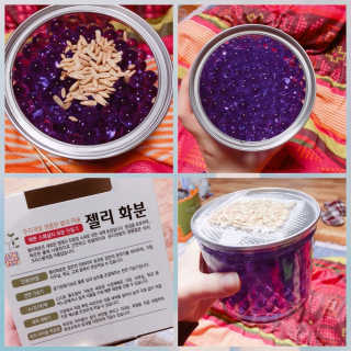 쭈니쭌몽님이 올린 리뷰 사진 2