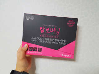 요정님이 올린 리뷰 사진 1