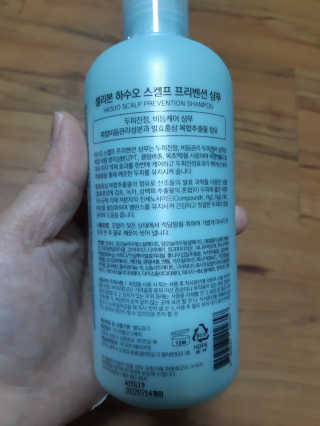 달님님이 올린 리뷰 사진 2