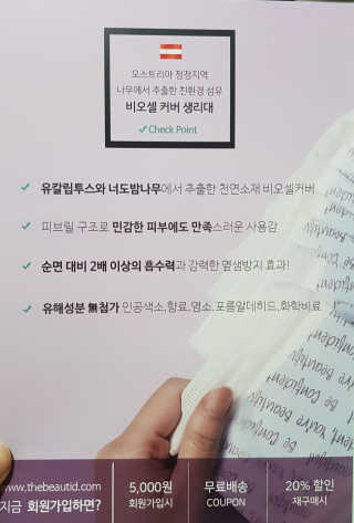 라니라니요님이 올린 리뷰 사진 4