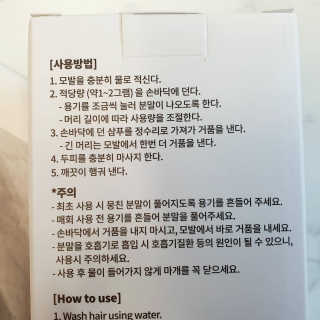 러블리포니님이 올린 리뷰 사진 3