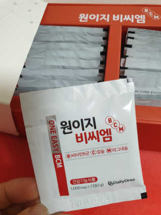다다름님이 올린 리뷰 사진 2