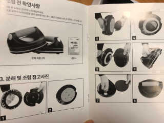 보담님이 올린 리뷰 사진 2
