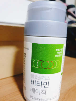 으콩님이 올린 리뷰 사진 2