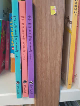 쑥님이 올린 리뷰 사진 2