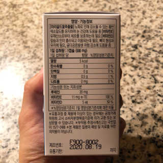 moinyoni님이 올린 리뷰 사진 3