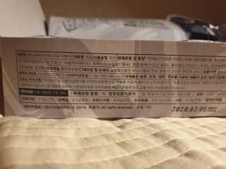 AbbySeeun님이 올린 리뷰 사진 3