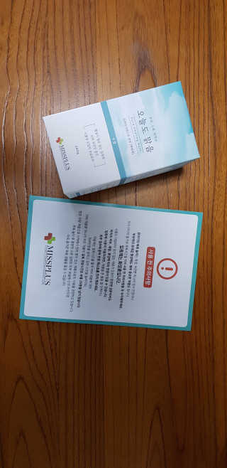 재미부부님이 올린 리뷰 사진 2