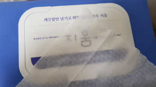 니니님이 올린 리뷰 사진 1