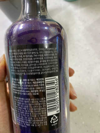 정봐기린님이 올린 리뷰 사진 3
