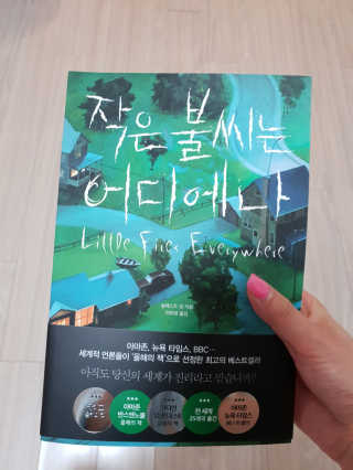 야딩님이 올린 리뷰 사진 1