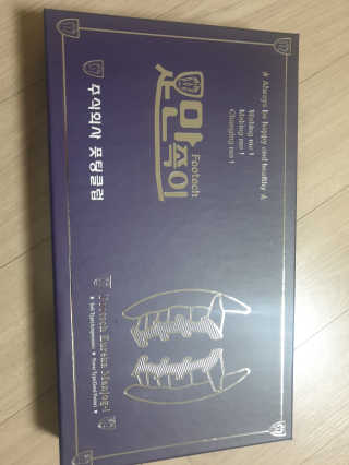능선이님이 올린 리뷰 사진 1