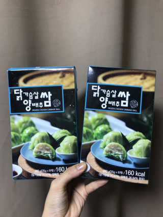 채요미님이 올린 리뷰 사진 1