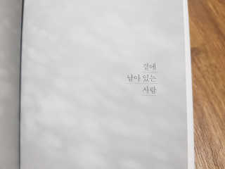 김형태님이 올린 리뷰 사진 2
