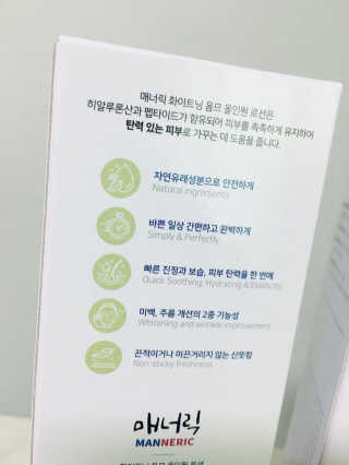minkyung님이 올린 리뷰 사진 3