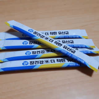 프롬바이오 엄마의 마음을 담은 장건강엔 더 착한 유산균 — 5점을 준 리뷰어가 2020년 1월 올린 사용 사진