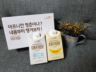조윤주님이 올린 리뷰 사진 1