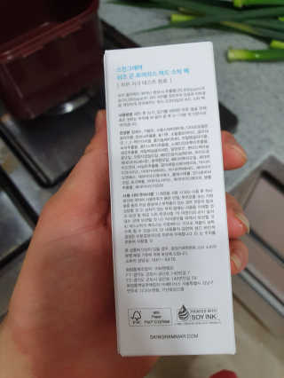다니도니맘님이 올린 리뷰 사진 3