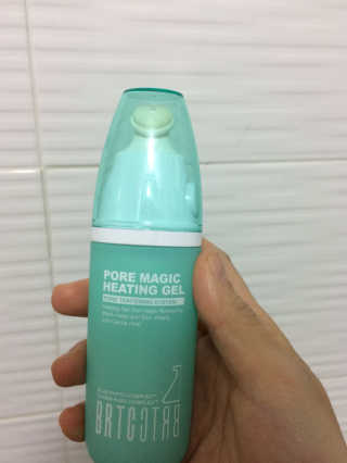 yoroco님이 올린 리뷰 사진 1