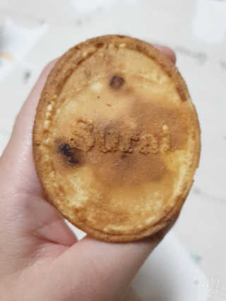 써니님이 올린 리뷰 사진 3