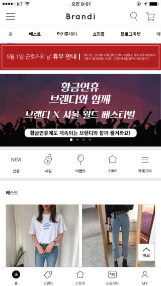 은쓸님이 올린 리뷰 사진 1