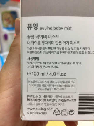 로닌님이 올린 리뷰 사진 3