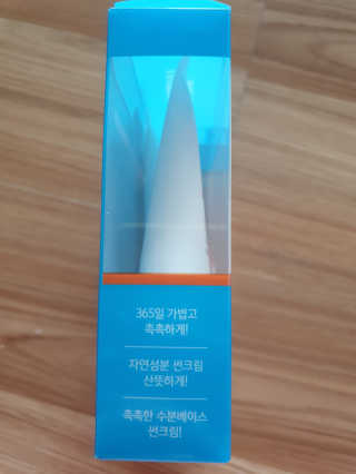 쓸님이 올린 리뷰 사진 3