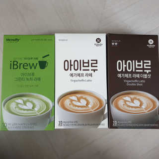 한국맥널티 아이브루 라떼 10T 3종 — 5점을 준 리뷰어가 2020년 3월 올린 사용 사진