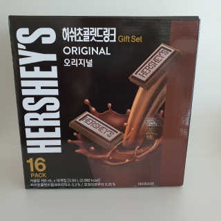 sh04sm님이 올린 리뷰 사진 1
