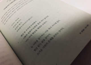 지비콩콩님이 올린 리뷰 사진 3