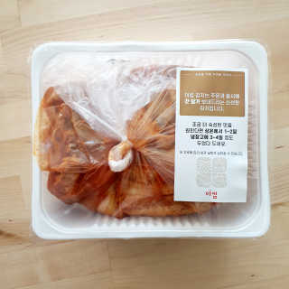 수호맘님이 올린 리뷰 사진 2