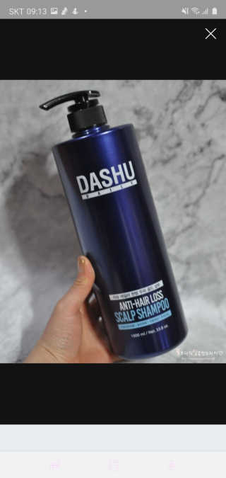 다슈코리아 다슈 데일리 단백질 한방 두피 골드 샴푸 500ml — 5점을 준 리뷰어가 2020년 3월 올린 사용 사진
