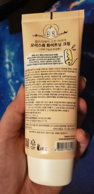 unearnedrose88님이 올린 리뷰 사진 3