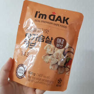 엘비스님이 올린 리뷰 사진 1