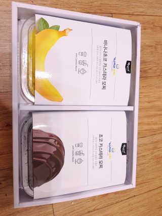 몽실몽실님이 올린 리뷰 사진 1