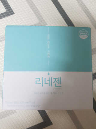 보리보리님이 올린 리뷰 사진 1