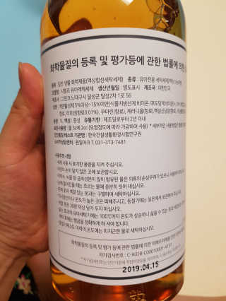 쑥님이 올린 리뷰 사진 3